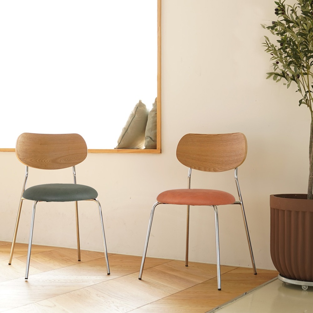미세몽 아루 인테리어 디자인 체어 카페 업소용 매장 식탁 의자
